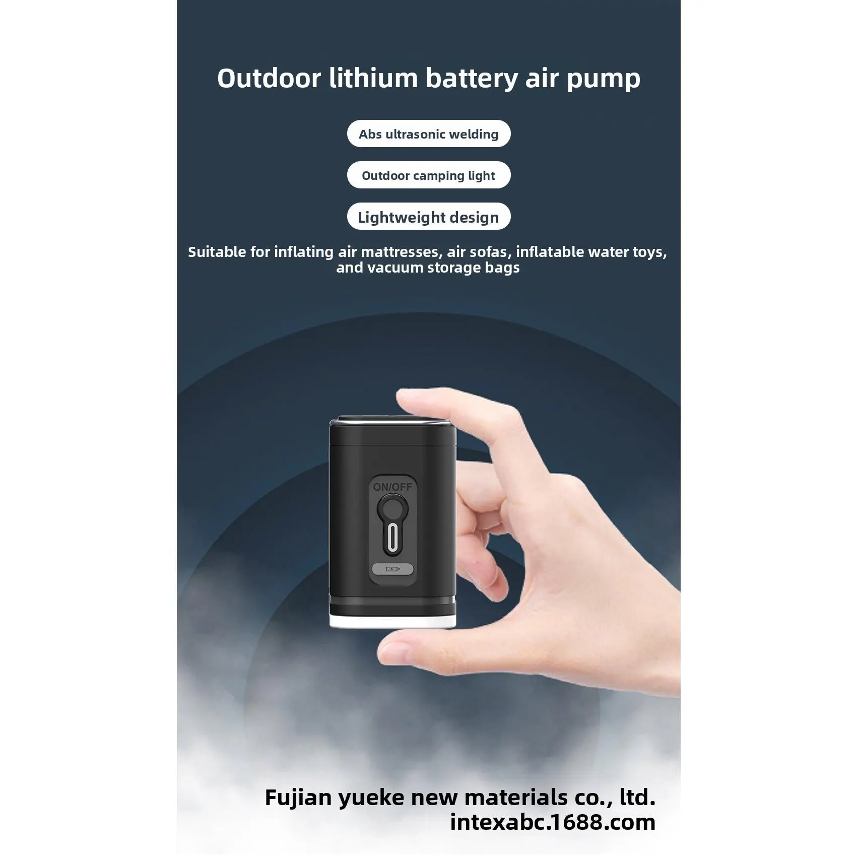 Mini electric air pump, household storage bag professional wireless air pump, outdoor air pump