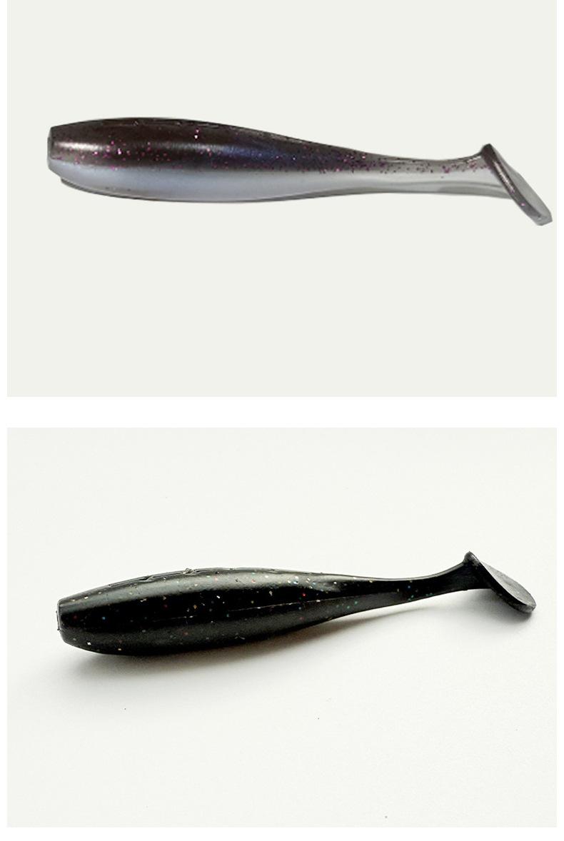 8-piece set of outdoor fishing lures, T-tail 3inch (7.6cm) soft bait, smooth surface, fine fishing gear