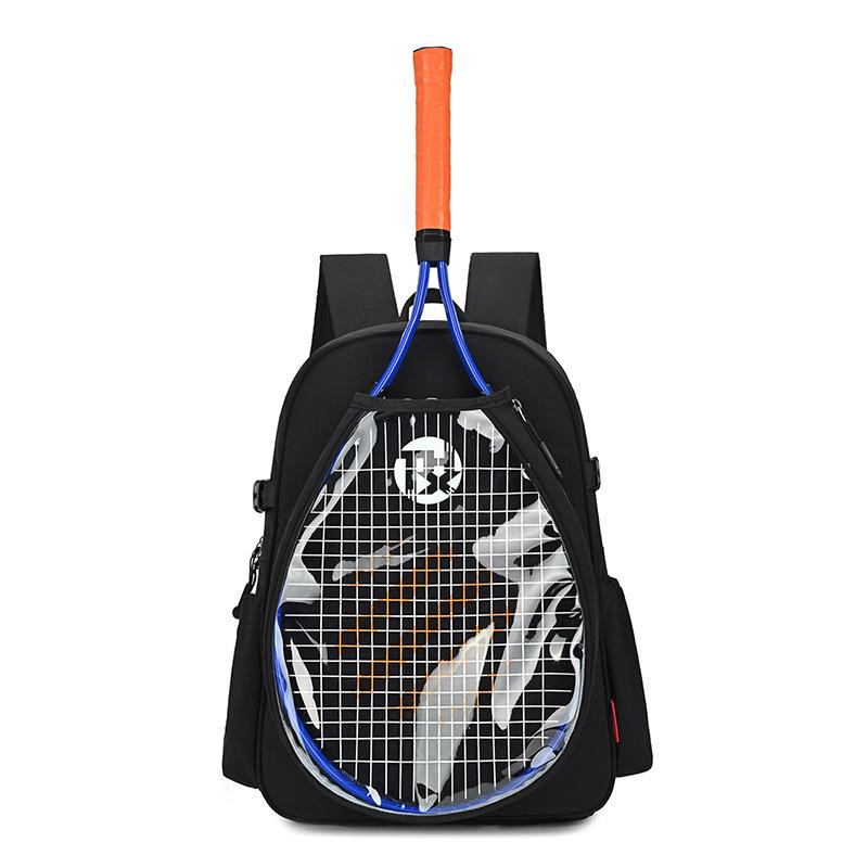 New large-capacity casual backpack, light travel backpack, one pack, multi-purpose outdoor sports badminton tennis bag