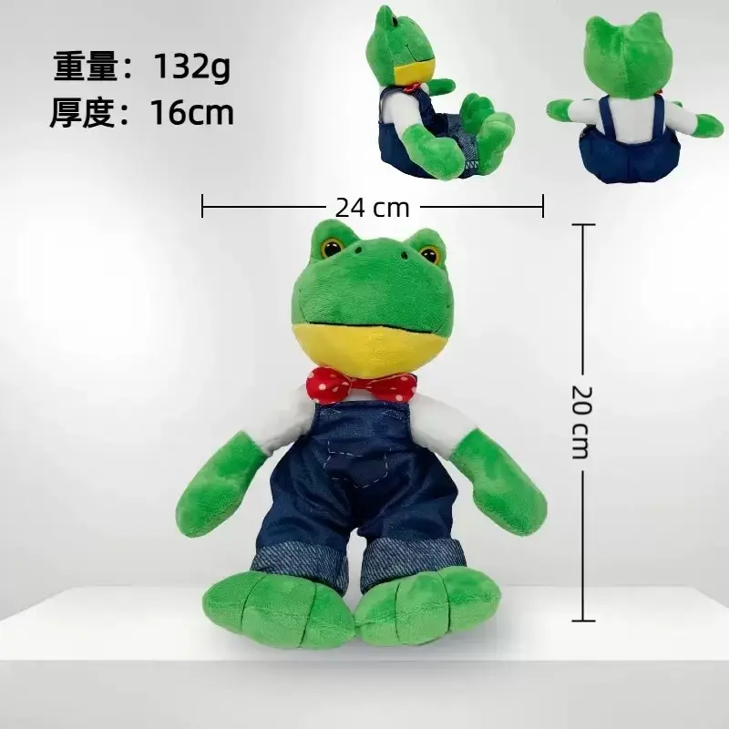 !!New Magic Expression Plush Doll Cartoon Girl 24cm Stuffed Animal Doll Soft Long Leg Frog Gift*/-