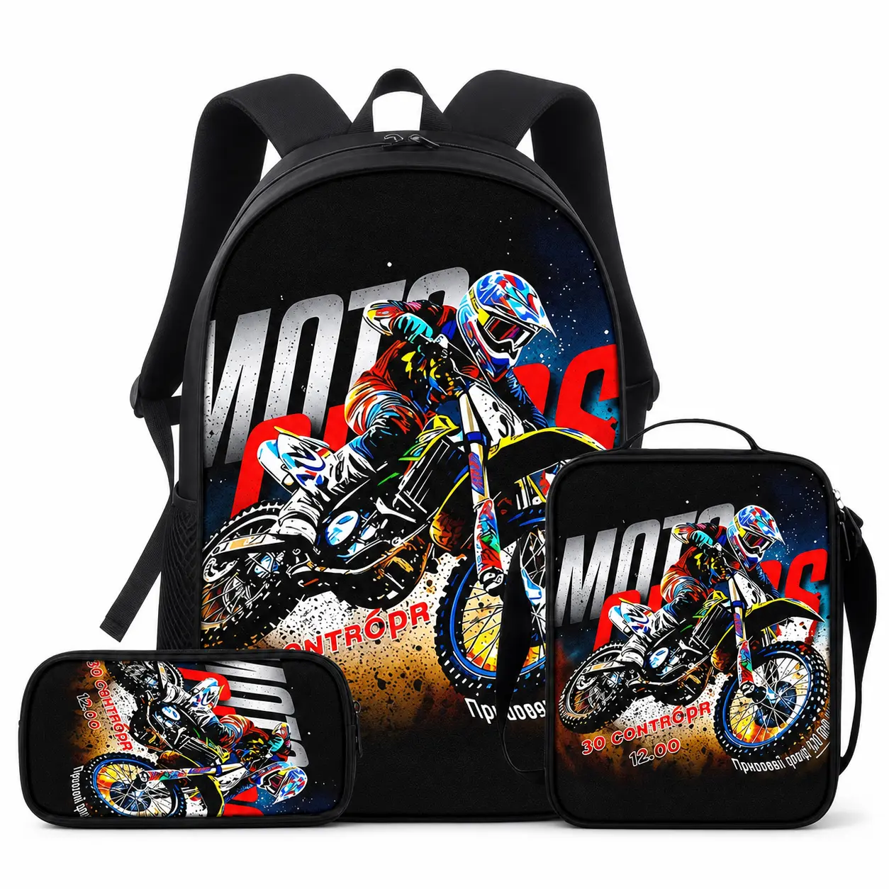 Motocross Rider 3 Piece Backpack Set for Kids and Teens, Dirt Bike Racing School Bookbag with Matching Lunch Bag and Pencil Case, Action Sports Travel Daypack Gift, Back to School Racing Gift