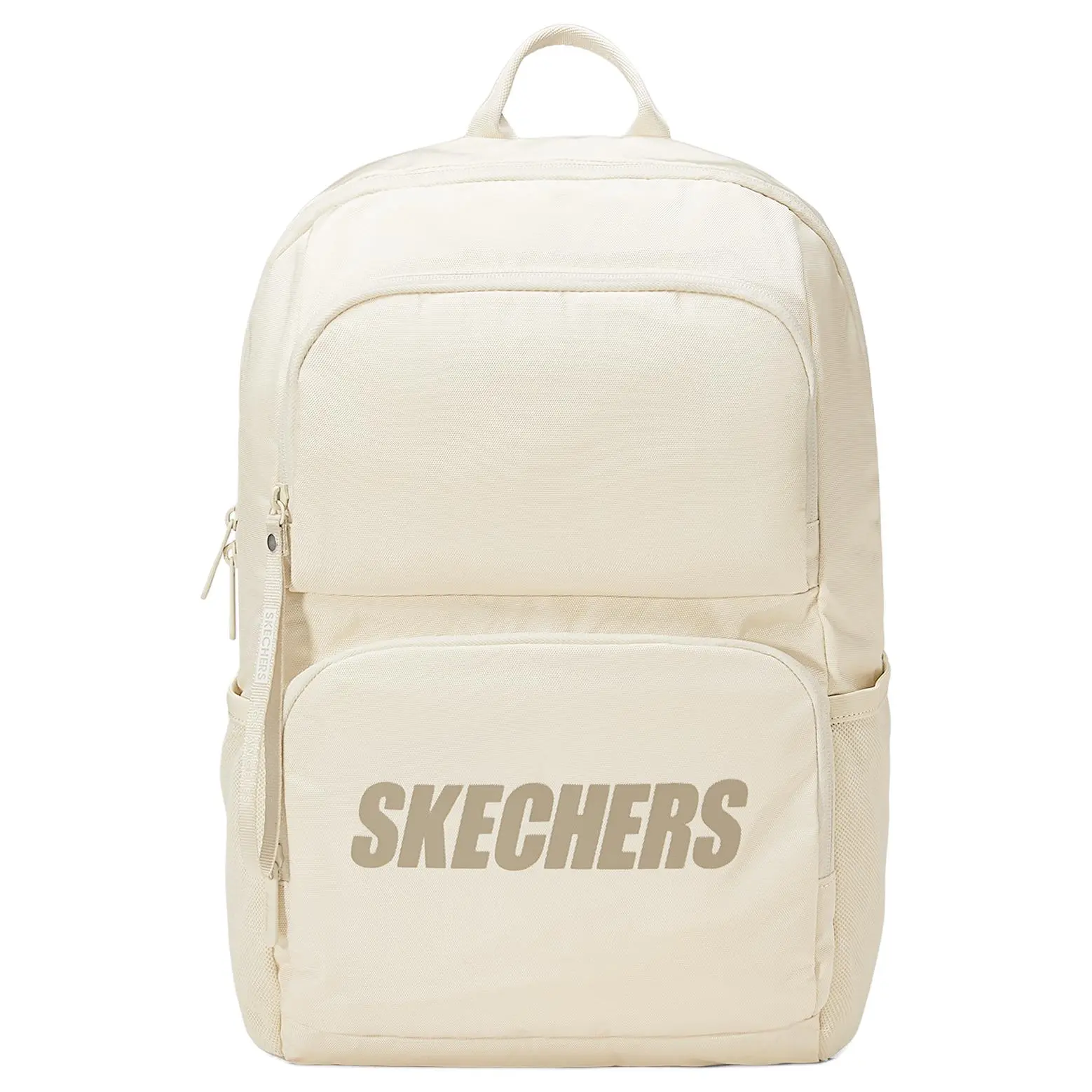Skechers Minimalist Fashion Zipper Closure High-Capacity Backpack for Students and Outdoor Activities, Wrinkle-Resistant and Waterproof Polyester, Unisex Light Sand Yellow