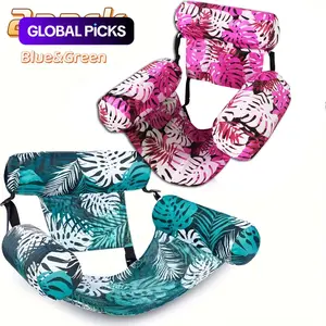 2-Piece Inflatable Pool Hammock Set, Adult Floating Lounge Chair, Heavy-Duty Swim Ring, Beach Lake Pool Party Fun, Summer Gift, Pool Floaties