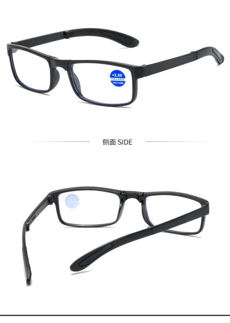 Folding Reading Glasses With Box Anti-blue Light Men Women Portable Spectacles Eyewear Unisex TR90 Glasses Diopter +1.0 To +4.0
