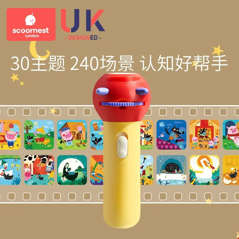 Kechao Children's Projector Story Machine Light-Up Toy Theater Baby Bedtime Early Education Educational Flashlight Starry Sky