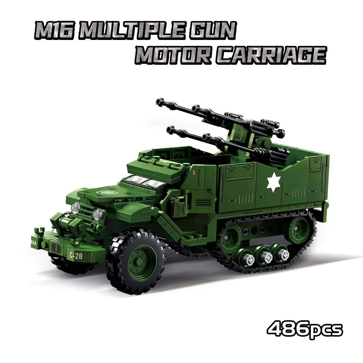 Classic M16 half-track armored vehicle building block model, STEM sensory education toy, MOC military assembly model decoration, an ideal collectible for military enthusiasts, perfect for birthday gifts and Halloween or Christmas party presents