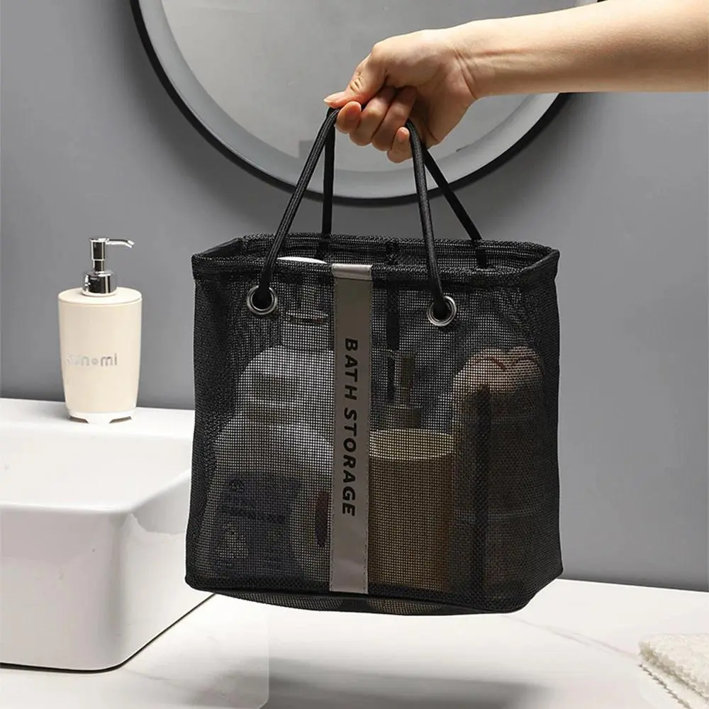 Large capacity carrying basket, draining mesh bath bag, portable storage, hand-held toiletries, travel storage basket