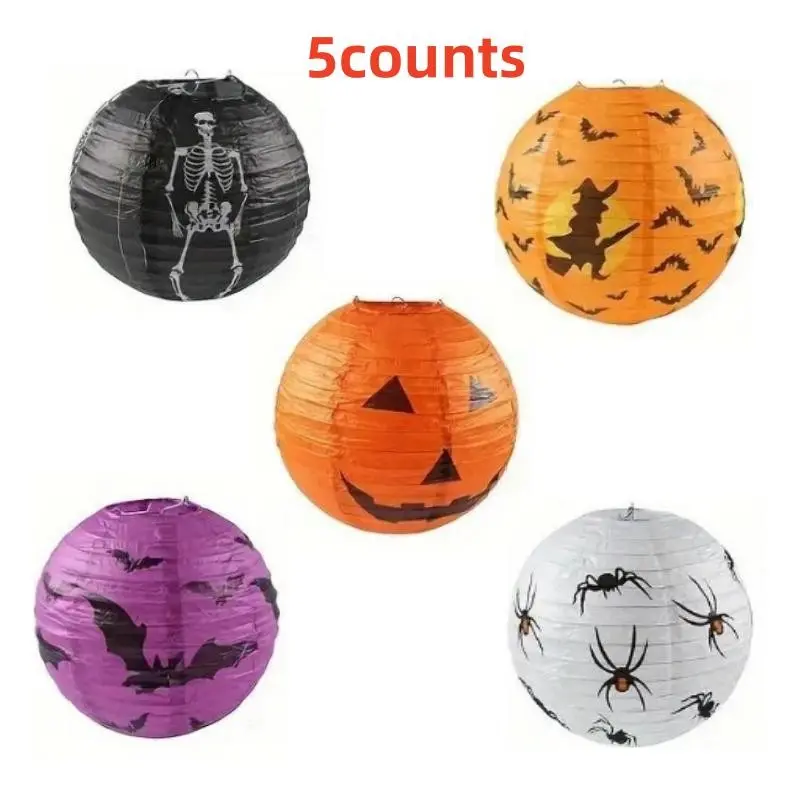 Paper Lanterns with Halloween Designs, Pumpkin Witch Bat Spider Skull Patterns, Perfect for Indoor Outdoor Party Decorations