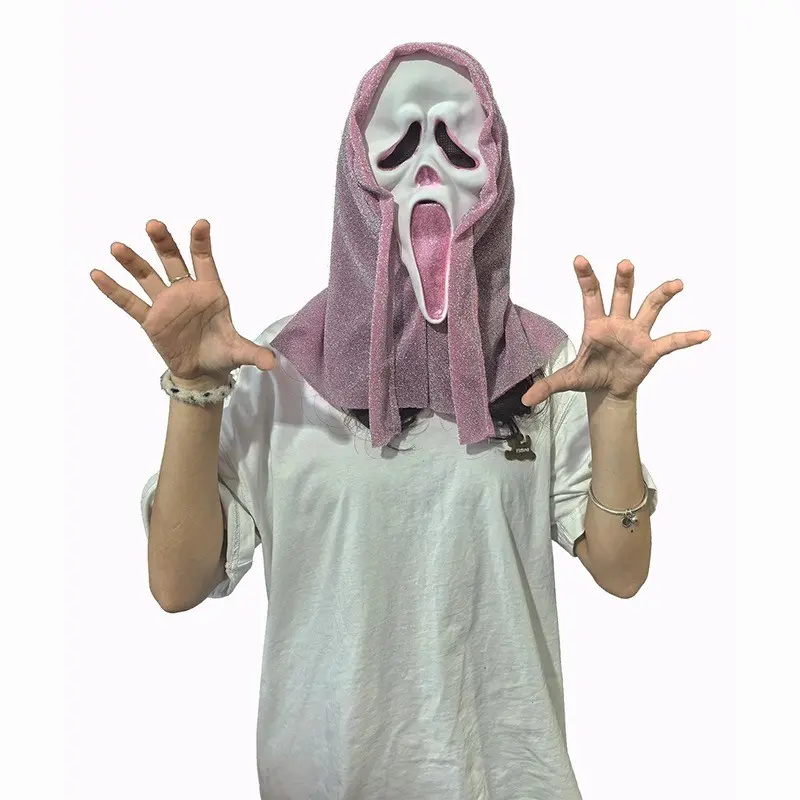 Halloween Party Skull Head Ghost Face Latex Mask, Glitter Horror Costume Accessory, Perfect for Cosplay and Halloween Events