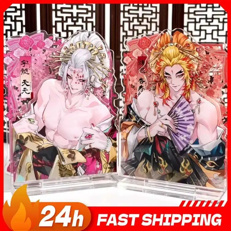 Demon Slayer Anime & Manga 5cm Acrylic Standing Figurines - Q Version Tengen Uzui, Giyu Tomioka, Sanemi Shinazugawa Collectibles for Desk Decoration, Home Supplies