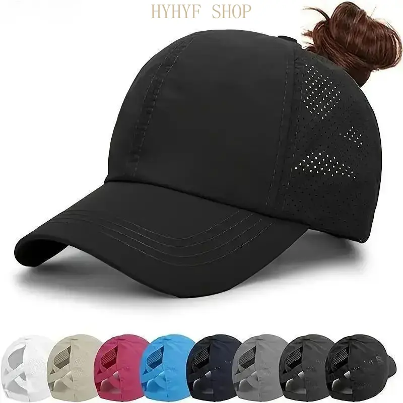 Criss Cross Ponytail Hats for Women, Quick-Dry & Moisture-Wick Baseball Cap with Curved Brim for Hiking & Outdoor Sports, Adjustable, Spot Clean, Female, Uv Protection
