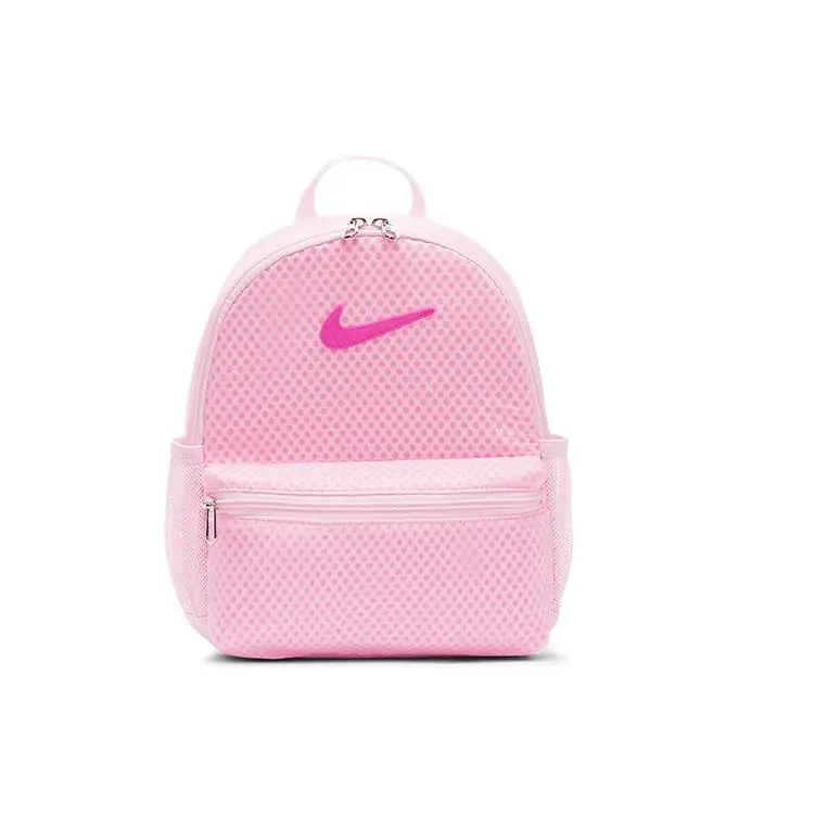 Nike Brasilia JDI Logo Polyester Backpack for Women, Mini Style, Pink