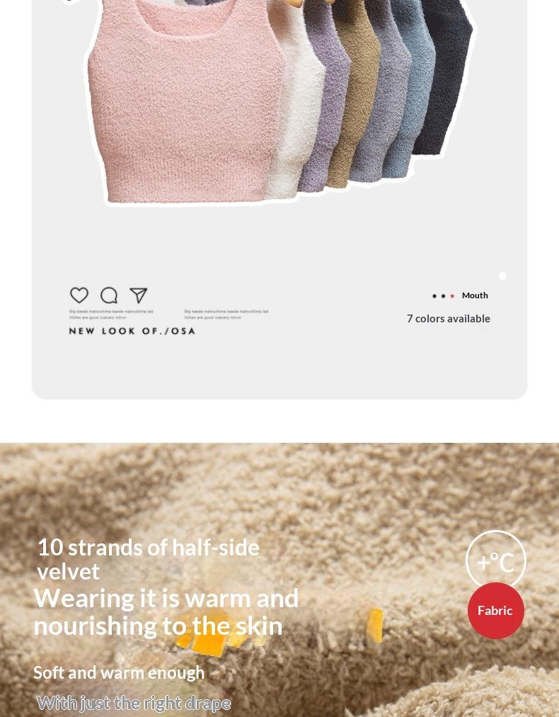 Women's Fuzzy Short Top, Wide Strap Sleeveless Fuzzy Knit Sweater Vest