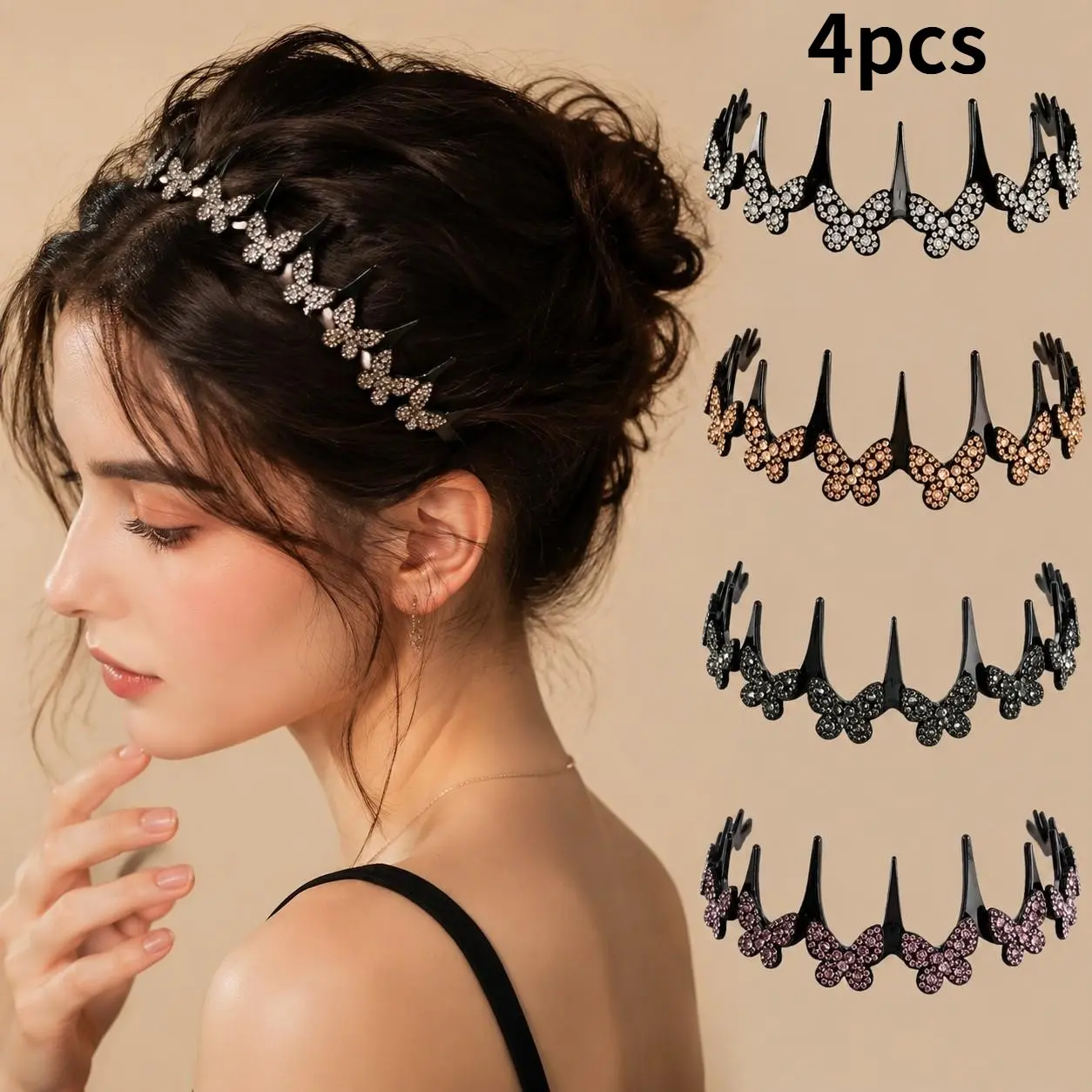 4pcs Women's Hair Bands Set, High-End Design with Butterfly Decor, Perfect Gift for Ladies, Elegant Accessories for Daily Use, Fashion Headband