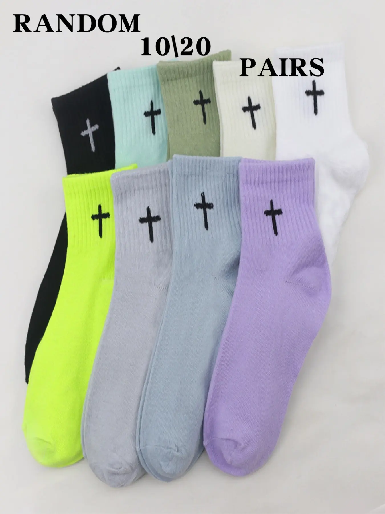 Random 10/20 Pairs Cross Stitch Embroidered Colorful Crew Socks, Stylish Footwear Accessories, Perfect for Daily Wear & Gifts