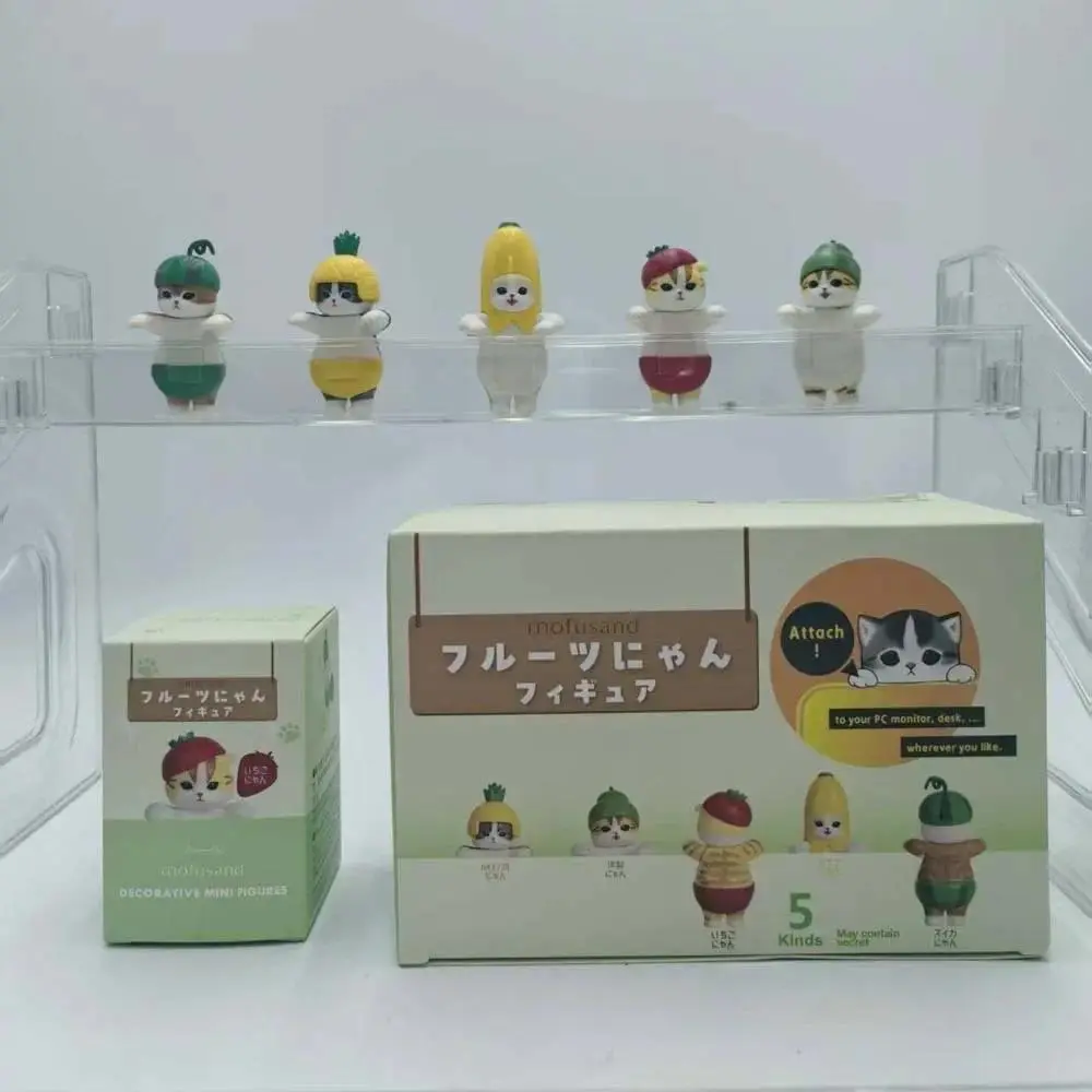 Mofusand Hippers Fruit Costume Series Blind Box Anime Mini Figurines - Unisex Anime Fan Collectibles, Mobile Phone & Computer Decor, Birthday Gifts