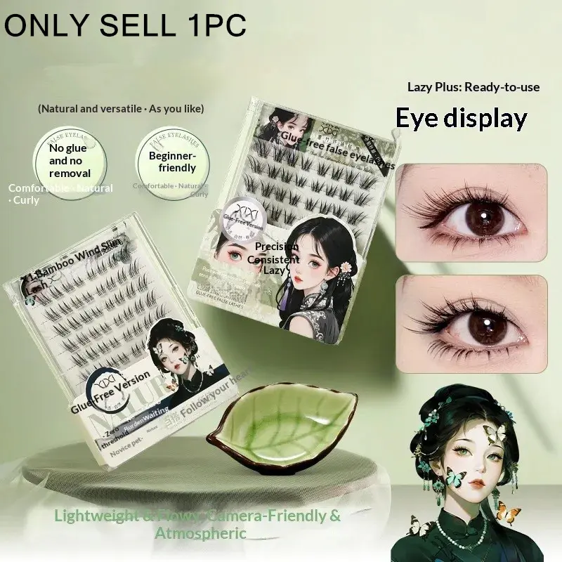 No Glue No Removal Fox Eye False Eyelashes, Chinese Classic Style, Natural Wispy Curly, Dramatic Fluffy Eyelashes For Daily Use Makeup, Glue Free Lashes, Volume Fluffy Lashes