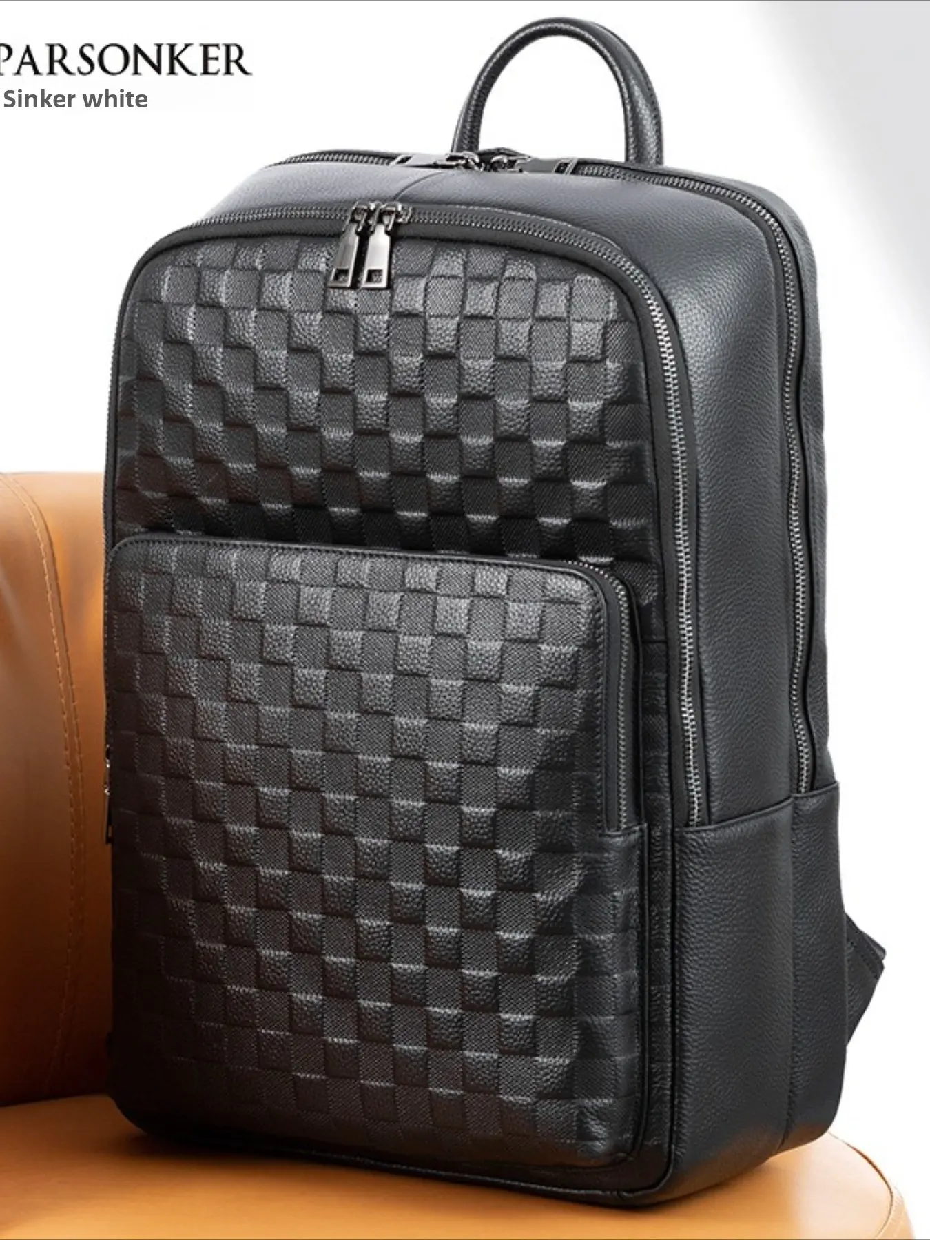 Leather men's backpack, business fashion large-capacity embossed plaid backpack, computer bag.