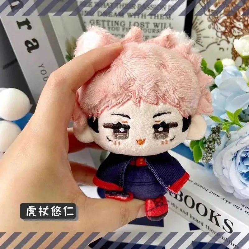 Jujutsu Kaisen Itadori Yuji Sukuna Plush Doll Anime Figure Choso Okkotsu Yuta Keychain Bag Accessories Toys Girls Birthday Gift