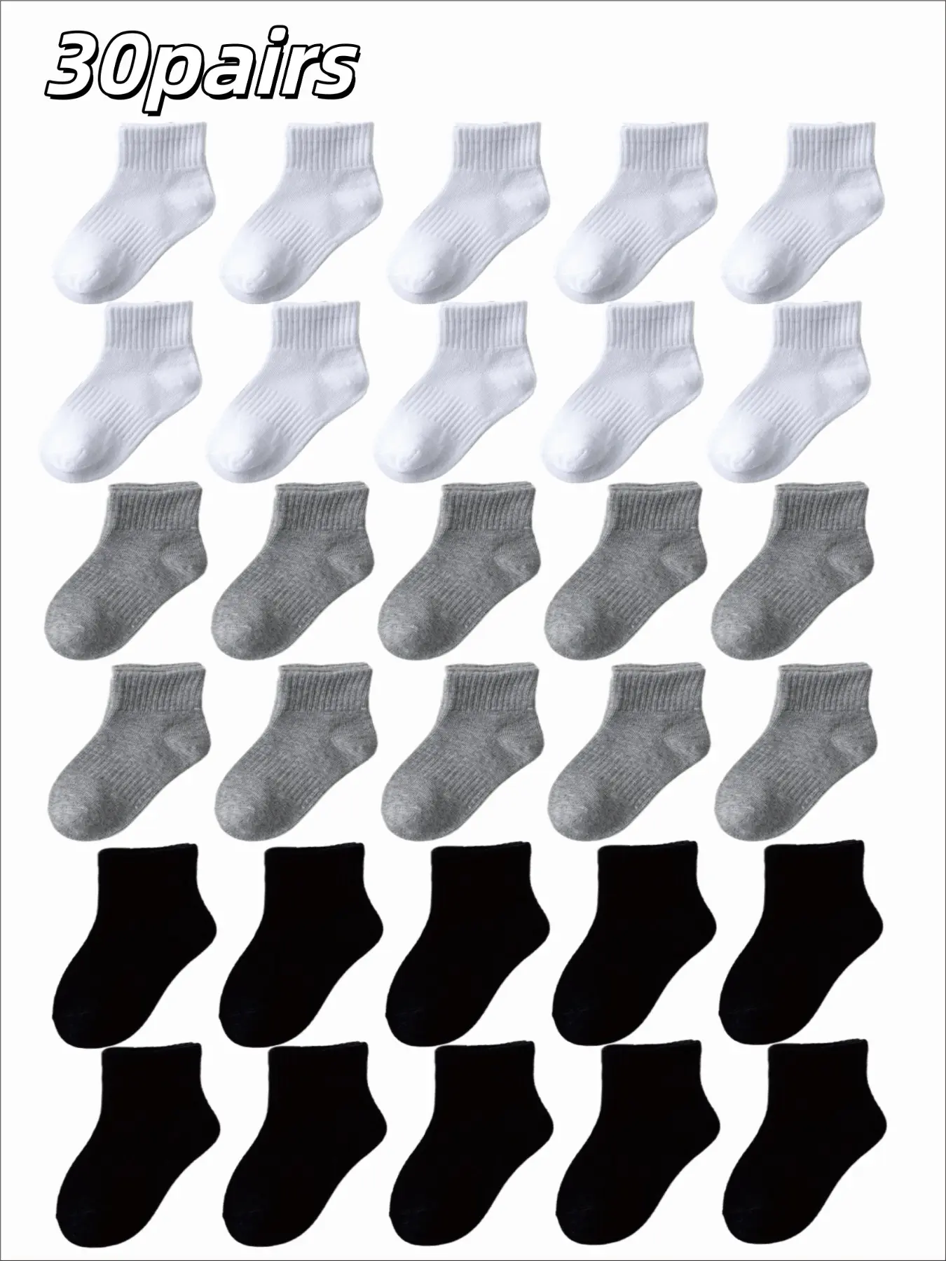 30 Pairs Kids Socks Set, Unisex Solid Color, Breathable Anti-Slip Bottom, Soft Comfortable Daily Wear, Baby Learning Walk Socks, Toddler Grip Socks