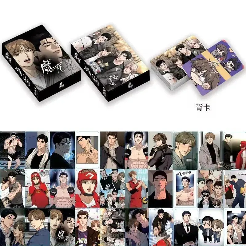 2026 hot itemMagic Double-sided 30 Small Cards Korean Manwha LOMO Card Box HD Photo Card Collectible Card Greeting Card