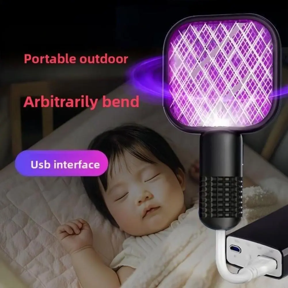 2026 New Portable USB Electric Fly Swatter - 2-in-1 Bug Zapper with Attractant Lamp, Compact Rechargeable for Indoor Use (Kitchens, Bedrooms), Sports & Outdoor Protective Gear for Bug Zapping