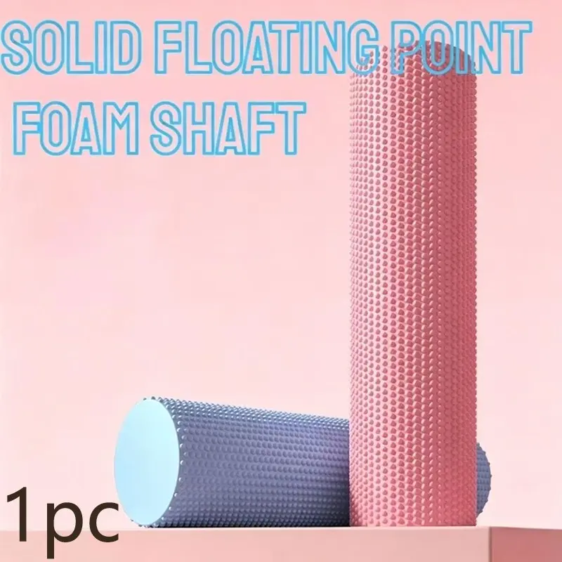 Solid Floating Foam Roller, Yoga Stick, Muscle Relaxation Roller, Pilates Elastic Stretch Fitness Pole, Exercise Aid for Recovery, Pilates Equipment for Home Workouts, Home Training Equipment, Flexibility Equipment