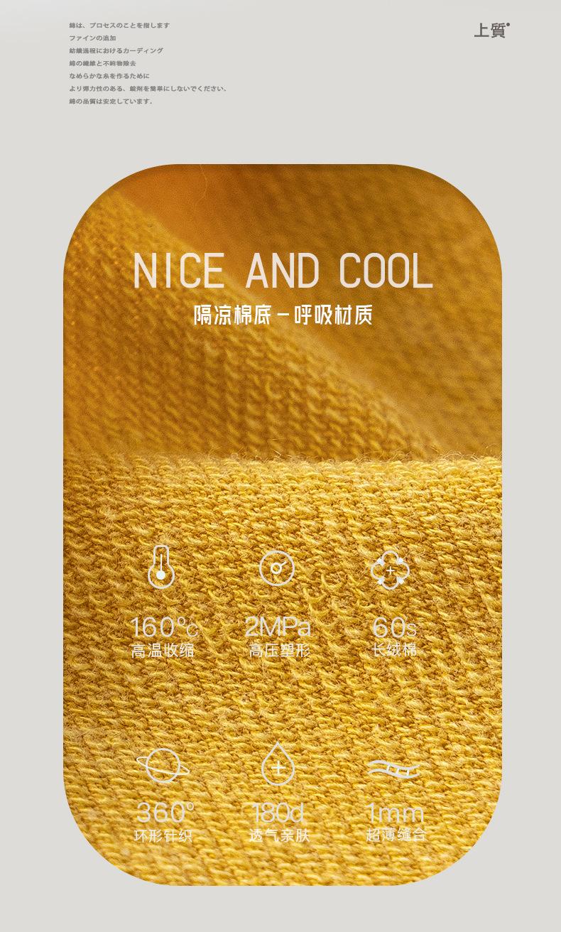 Women's Summer Thin Cotton-Soled Ice Silk Invisible Socks, Silicone Non-Slip, No-Slip Heel, Low-Cut Ladies' Socks, 5 Pairs