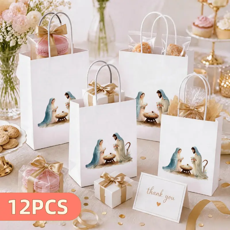 Set of 12 religious-style gift bags with handles and Christmas scene patterns, suitable for baptism and First Holy Communion party favors, size 15X8X 21cm, Gift Wrap Bags