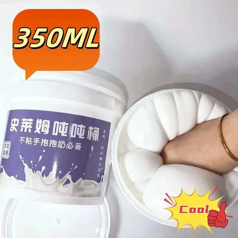 Large Barrel Non-Stick Sensory Slime Stress Relief Toy, Safe Non-Toxic Fake Water Crystal Mud, Foam Adhesive Kids' Stress-Relief Gift, Slimes, Sensory Slime Stress Relief Toys