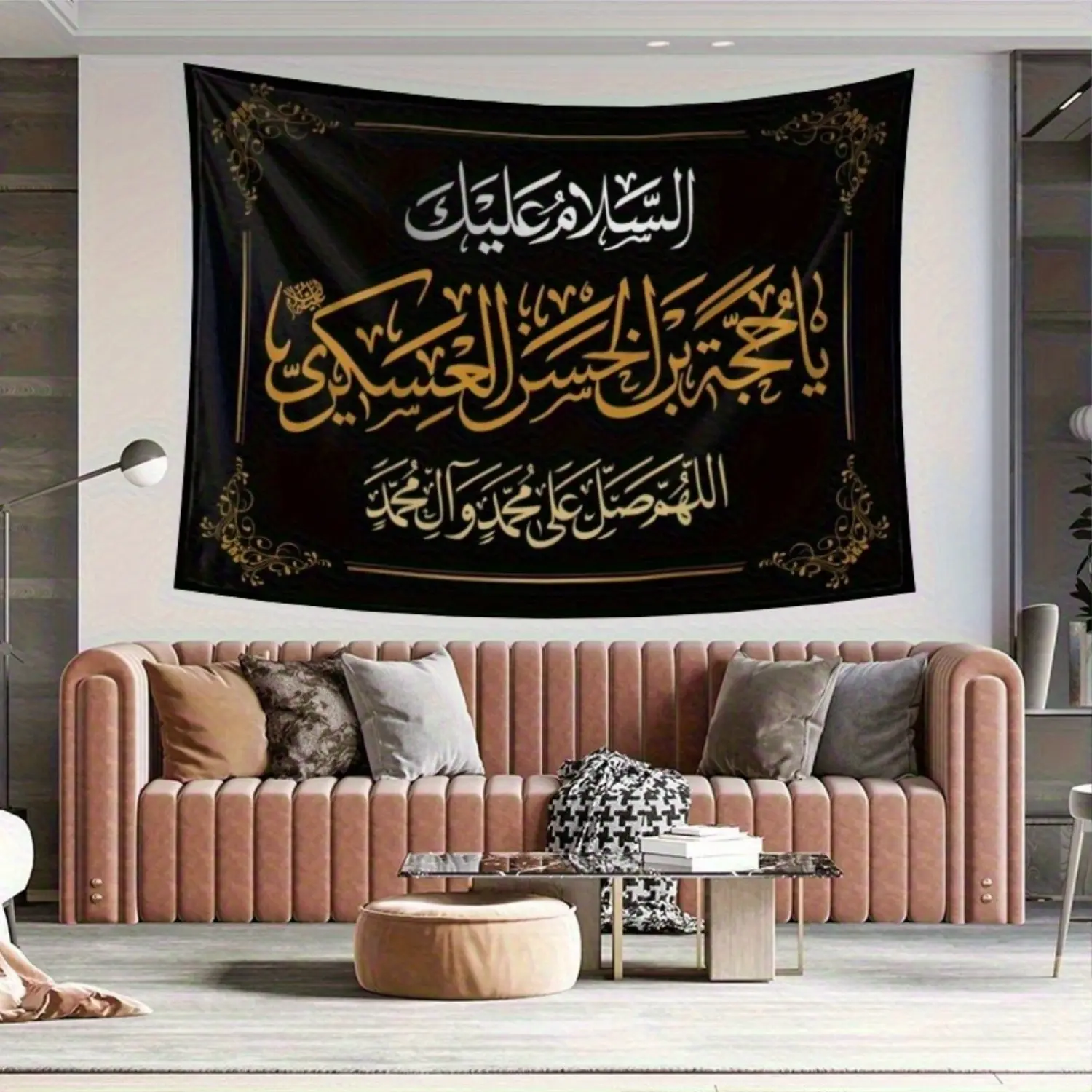 2D Flat, 1pc 1pcs Islamic Shia Flag Tapestry - Black & Golden Religious Banner with Arabic Calligraphy - Hassan Al-Askari Imam (AS) Decoration for Muharram, Ashura, Karbala, Arbaeen - No Power Needed Indoor Home Decor - Islamic Wallpaper Backdrop