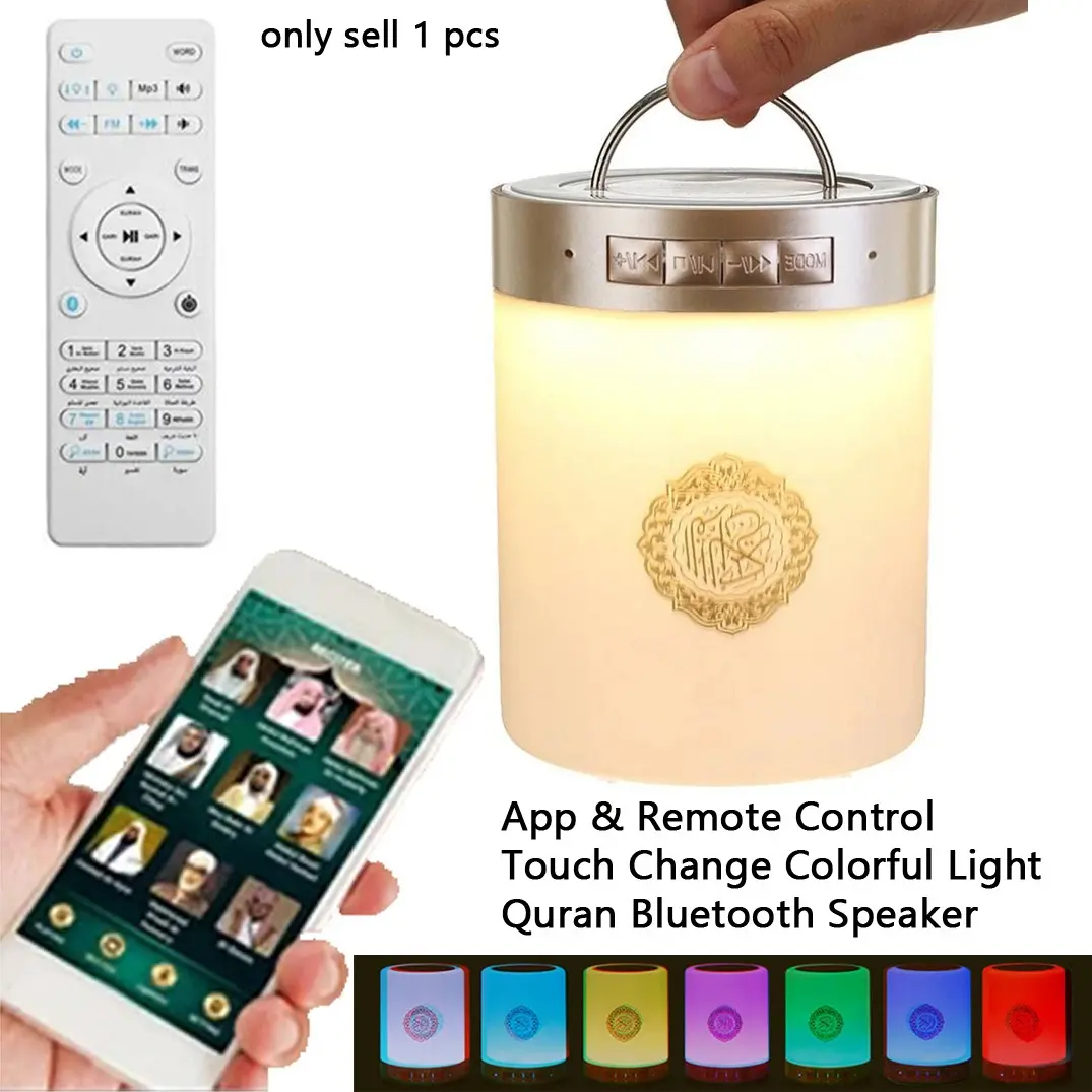 Islamic Arab Quran Azan Muslim Wireless Bluetooth Speaker Portable Koran Ramadan Bright Night Light Lamp Holy Islam Arabic Sound Box Music Islamism Caixa De Som Bocina Mp3 Blutooth Altavoces Mini Coluna Home Gift Acoustics Portable Speakers