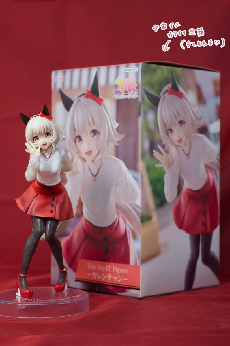 In Stock Original Trio-Try-iT Curren Chan Aston Machan Animation Statue Doll Model New Product Figure Ornaments