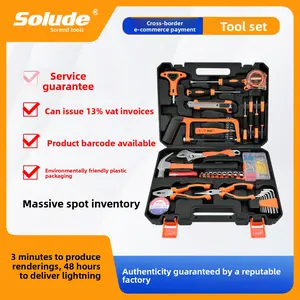 Sorend Home 45-Piece Hardware Electrician Repair Multi-Function Combination Tool Set Cross-Border Toolbox Set