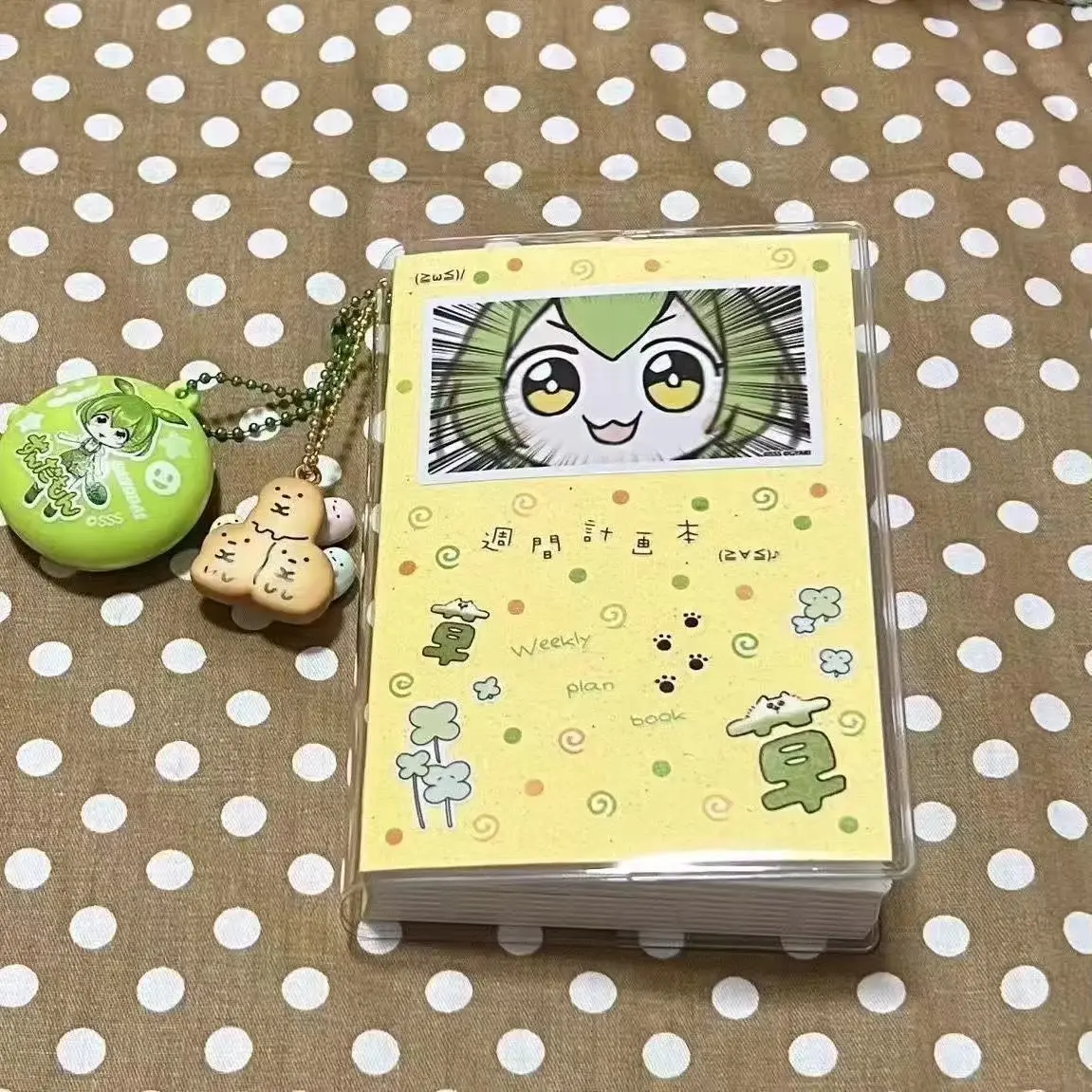 Japanese Cute Minimalist Planner A7, High-Quality Colorful Pages, Weekly Schedule Daily Plan Notebook, No Date Design, Office Planner