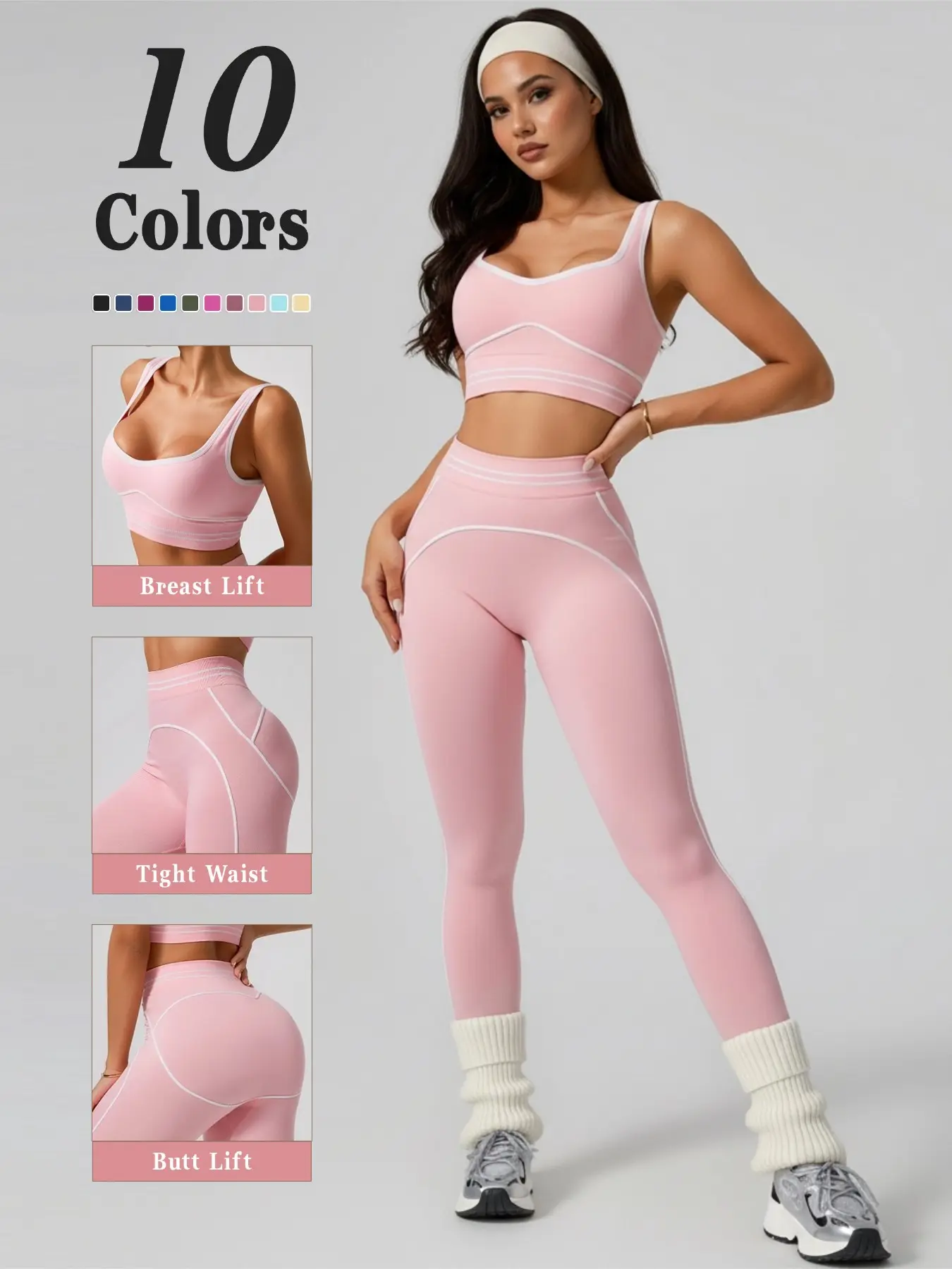 Fashion Sleeveless Colorblock Sports Bra, High Waist Butt Lifting Naked Feel, Tummy Control Leg Cinch Slimming Yoga Set, All Season Women's Workout