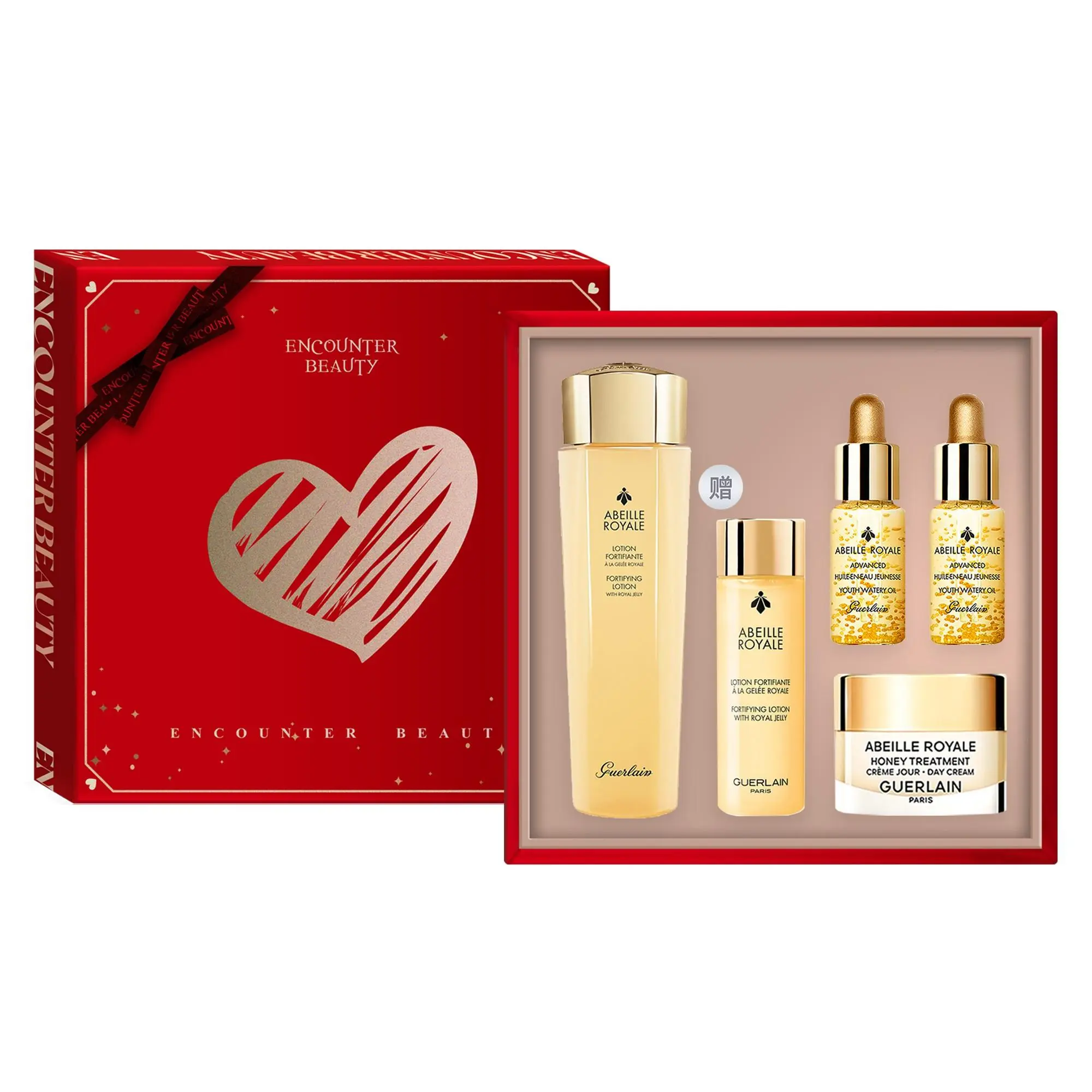 GUERLAIN Emperor Bee Essence Honey Royal Jelly Essence Water Skincare Set, Wrinkle Resistant Anti Aging