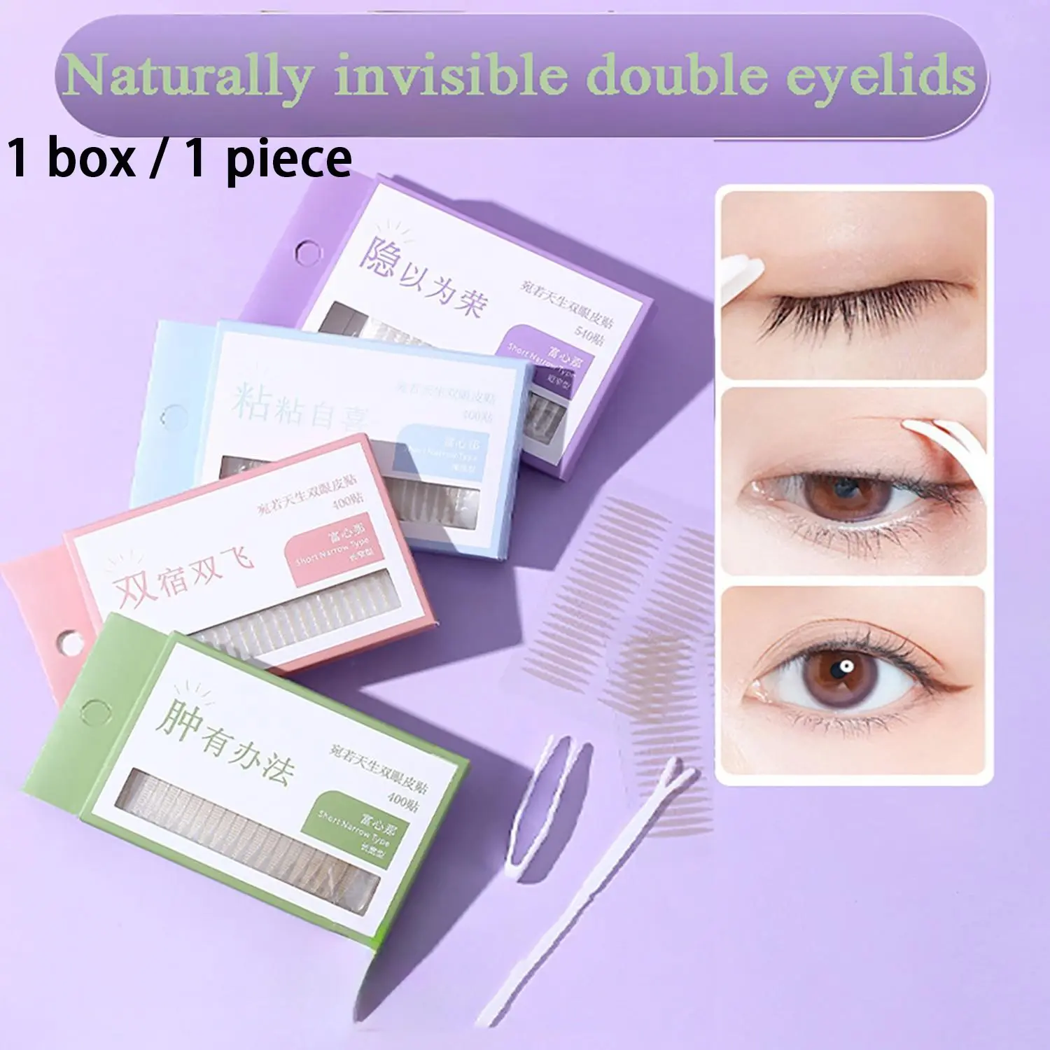 Easy-To-Use Eyelid Stickers, Crescent Design, S-Type (400-540 Pieces), Natural Look, Naturally Invisible, Larger Eye Effect, Travel and Daily Use, Double Eyelids, Double Eyelid Enhancer, Eye Makeup Accessories