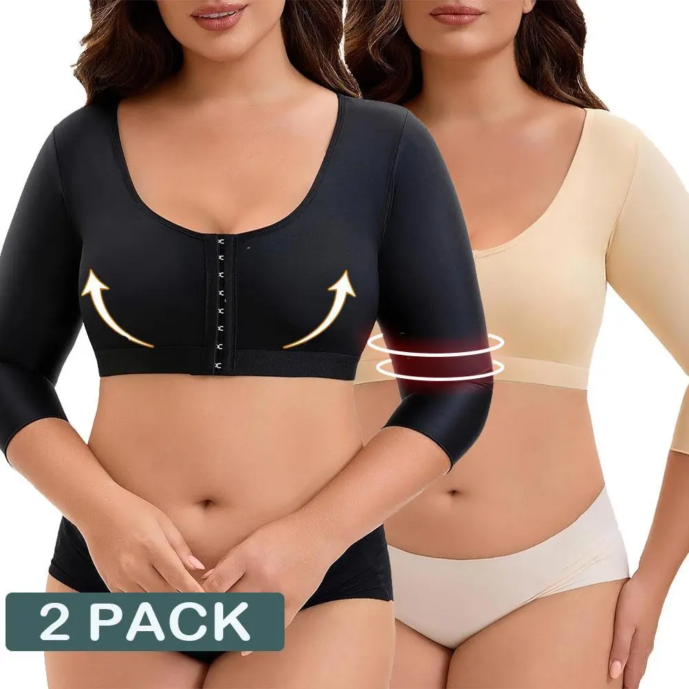 1/2 Pack Soft Compression Arm Support Sleeves for Women, Front Closure Stretchy Arm Shaper, Invisible Daily Under Clothes Shapewear