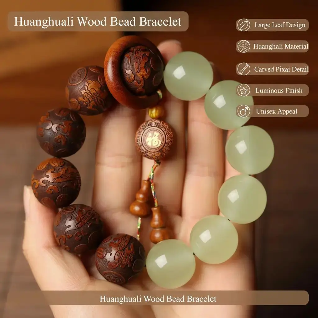 Unisex Wooden Beaded Bracelet - Huanghuali Wood Costume Jewelry, Carved Pixiu Motif, Luminescent Buddha Beads, Ideal for Casual Wear