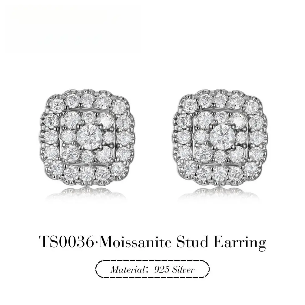 StarsGlowing Square Halo Cluster Moissanite Stud Earrings, S925 Sterling Silver Multi-Layer Paved Sparkling Ear Jewelry, Gender-Neutral Elegant Accessories for Daily Wear, Weddings, Parties & Gifting for Women, TS0036