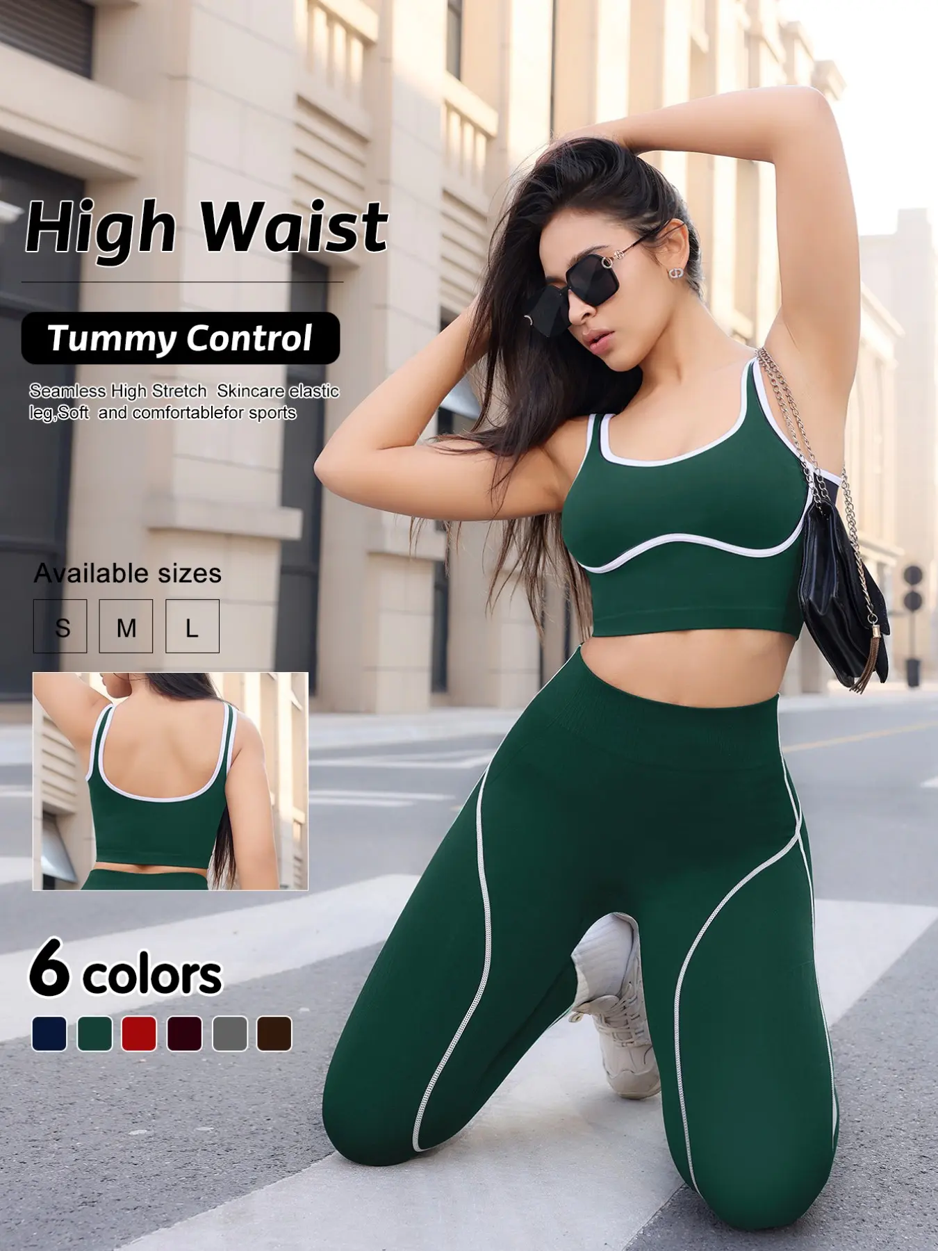 Women's Sporty Two-Piece Set, Sports Vest & High Waist Tummy Control Tight Pants, Ideal for Fitness and Daily Exercise, Fashion Sportswear, Athletic Sportswear, Summer Clothes for Gym & Workout, Sculpting Workout Outfit