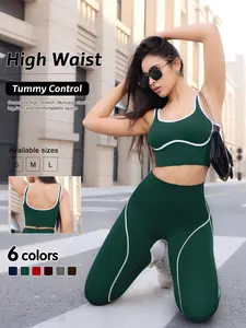 Women's Sporty Two-Piece Set, Sports Vest & High Waist Tummy Control Tight Pants, Ideal for Fitness and Daily Exercise, Fashion Sportswear, Summer Clothes for Gym & Workout, Sculpting Workout Outfit