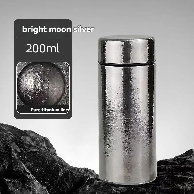 Pure Titanium Insulated Cup, Small Capacity Business Thermos, Outdoor Mini Pocket Cup, Dual Layer Vacuum, Portable Travel Mug, Flasks