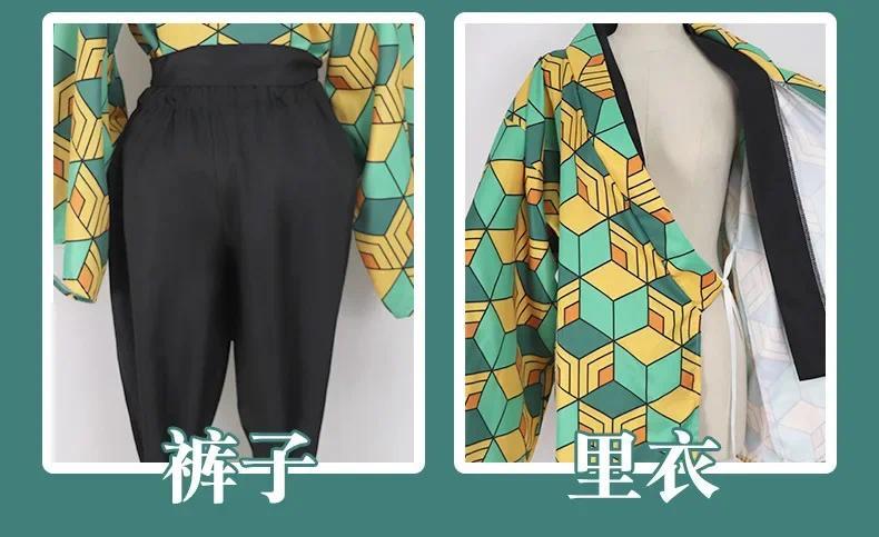 Demon Slayer Sabito Anime Cosplay Costume Kimetsu No Yaiba Sabito for Men Women wigs Halloween Party Role Play Props # 1 # W.