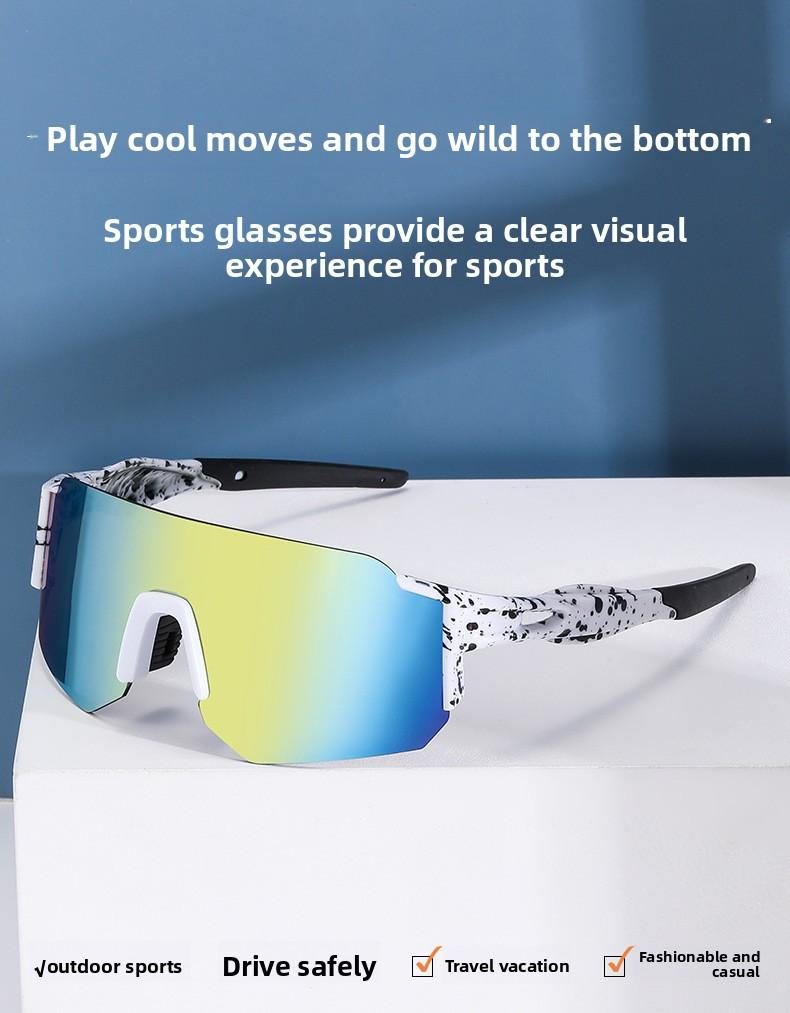 Sports glasses suitable for outdoor fishing, hiking, mountain biking, and road cycling