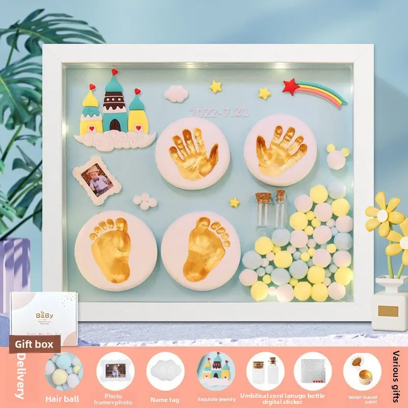 Gift box set - 12-inch - Sky City Blue + warm ligh