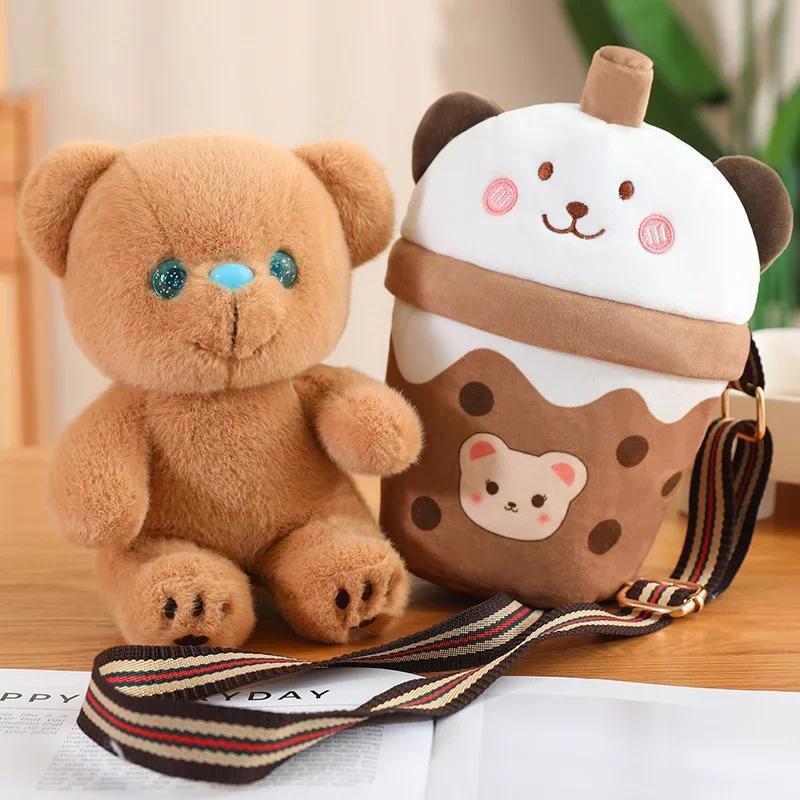 Stuffed Funny Bunny Bear Plush Doll Strawberry Carrot Rabbit Plush Toy Soft Bear in Milk Tea Bag Creative Kids Birthday Gift