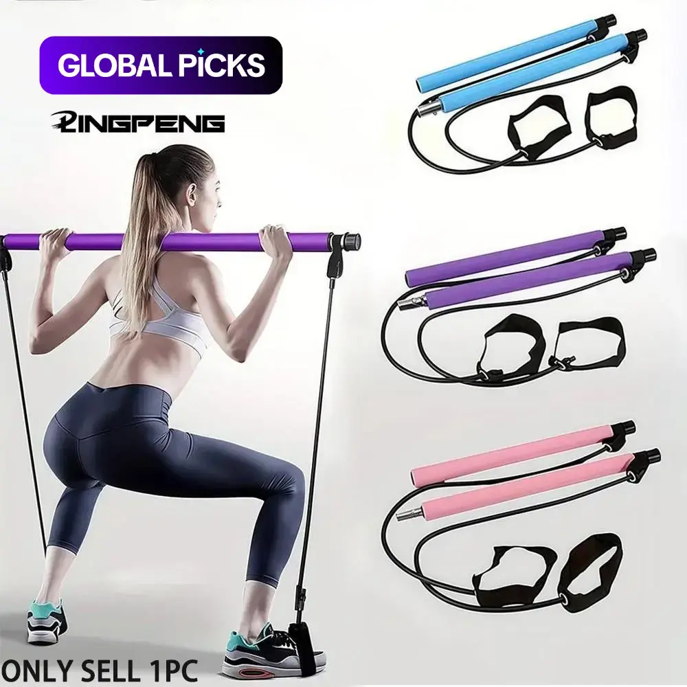 LINGPENG Multifunctional Pilates Stick, Back Training Elastic Rope, Yoga Resistance Band, Fitness Equipment for Home Gym Workout, Pilates Sets, Pilates Equipment Set #GLOBAL PICKS