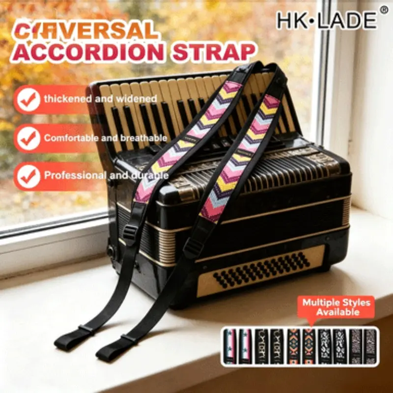 Professional Accordion Strap Hk Ladef 131, Velvet and Synthetic Leather, Adjustable Universal (16-120 Bass), 4 Strings